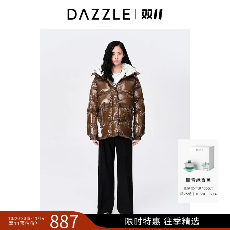 DAZZLE地素 冬季时尚LOGO印花羽绒服加厚外套2D4K312