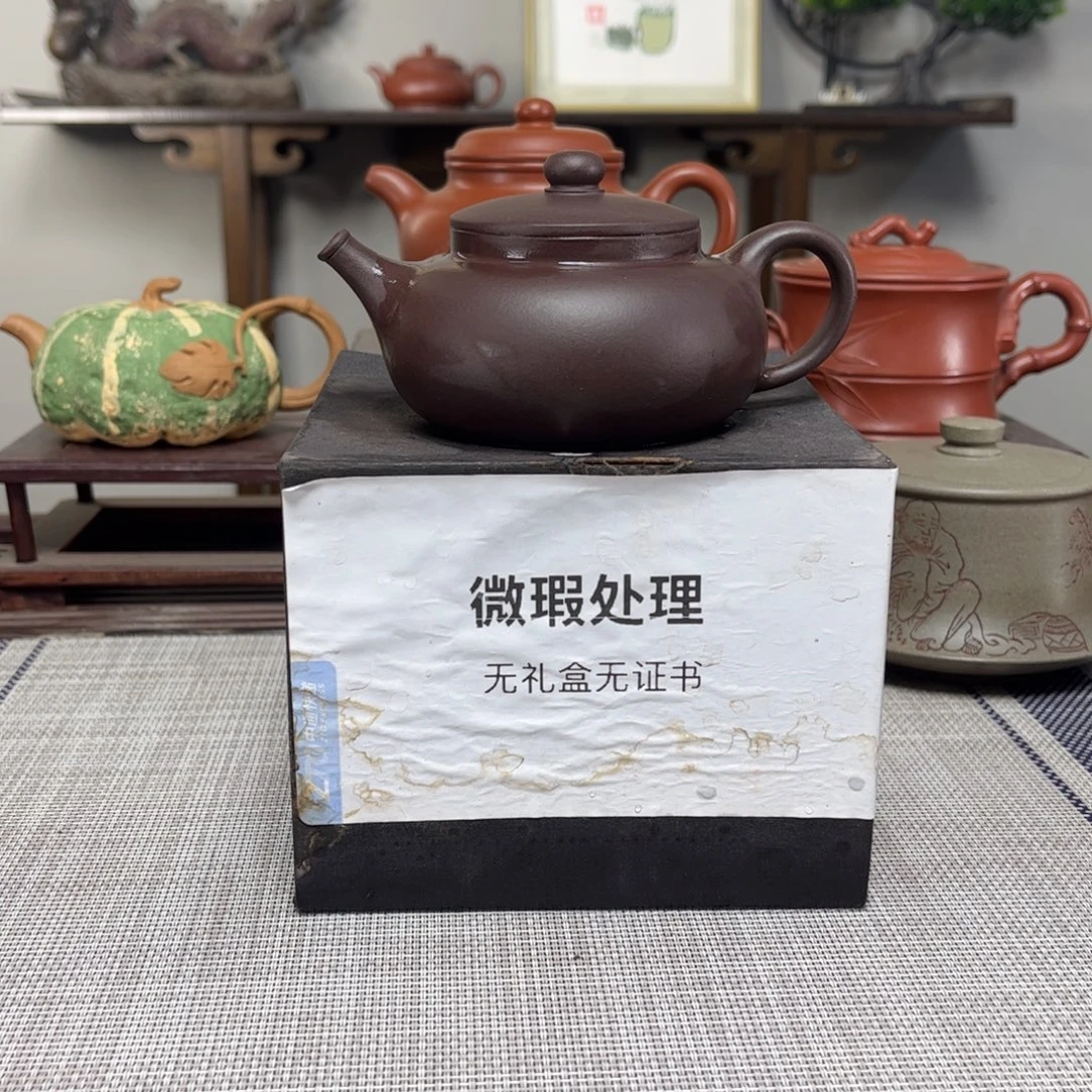 绣***2茶壶紫砂微瑕处理
