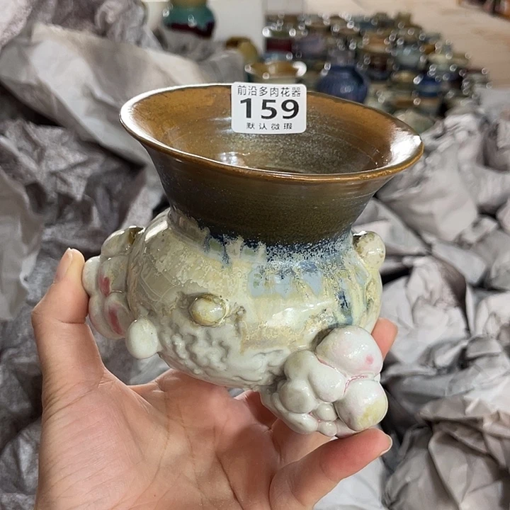 狼盆内口径10高度8