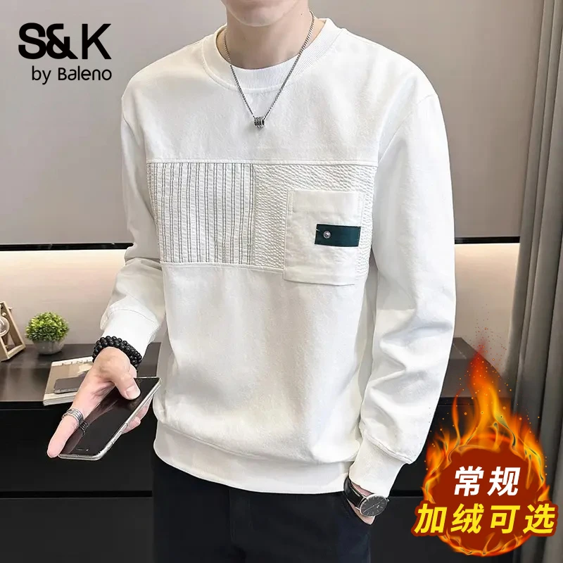 班尼路秋冬圆领加绒卫衣男士2025简约长袖T恤时尚百搭休闲上衣服