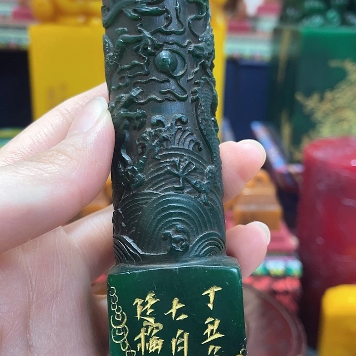 寿山石印石篆刻印章引首章闲章姓名章生日礼物