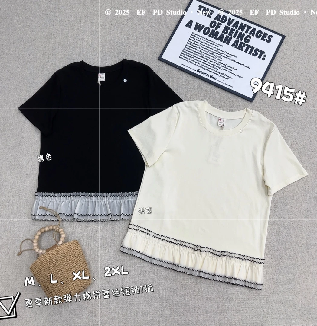 9389烫钻短袖常规中长款透气圆领T恤休闲钉珠半袖夏季修身网红