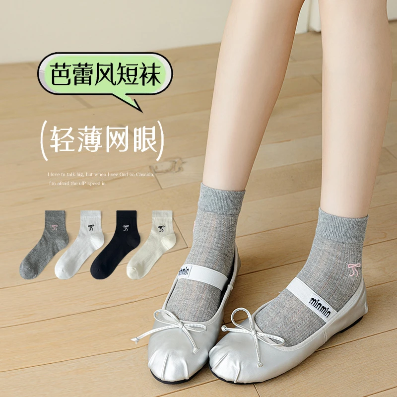 芭蕾风蝴蝶结白色袜子女中筒袜夏季薄款抗起球无骨夏天短袜网眼