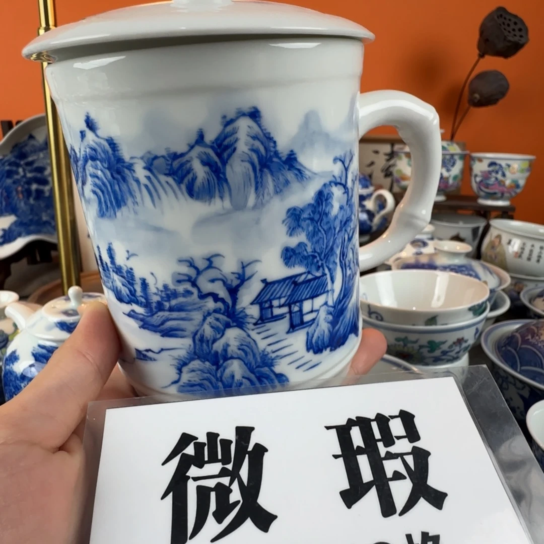 瓷片景德镇手绘青花瓷器277