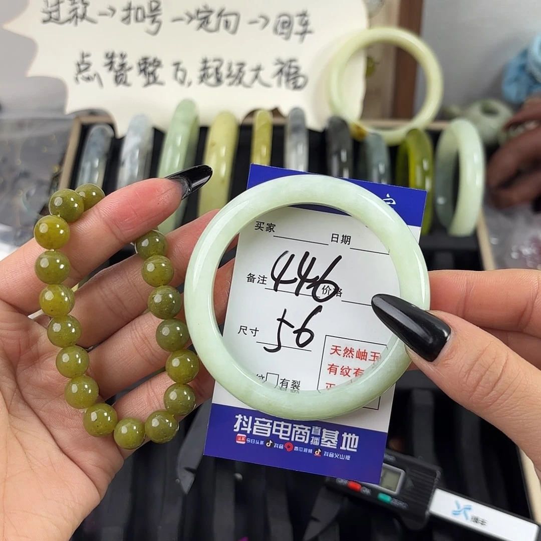 蛇纹石玉手镯未镶嵌小*