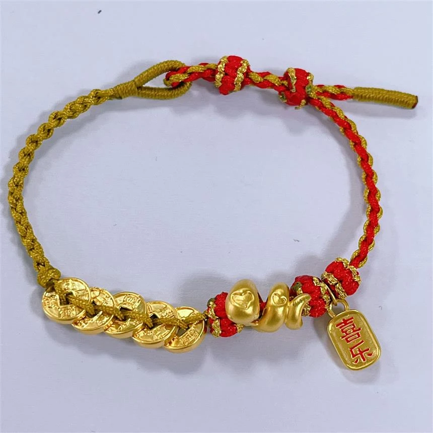 福满圆珠宝3 足金 灵蛇平安喜乐手链