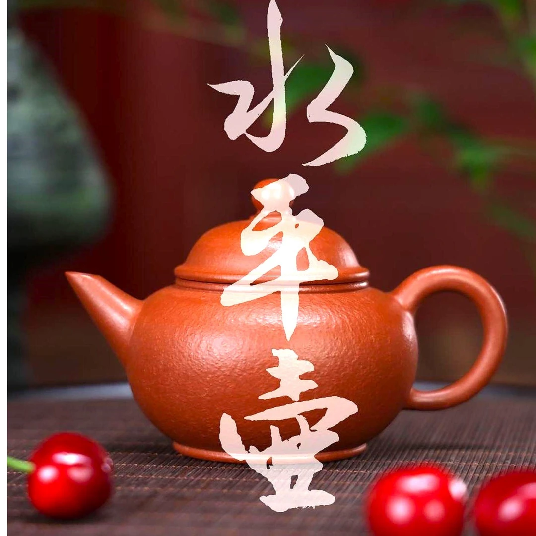 水平壶红泥小容量大红手制