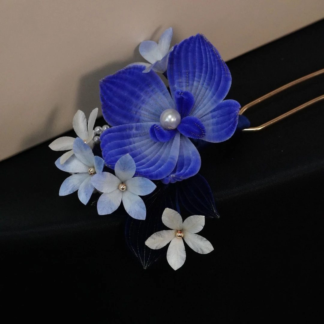 蝴蝶兰深蓝U钗发簪古风非遗绒花手工南京绒花发饰新中式花朵发簪