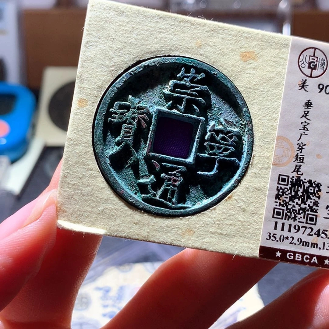 铜323 发财发财发财发财