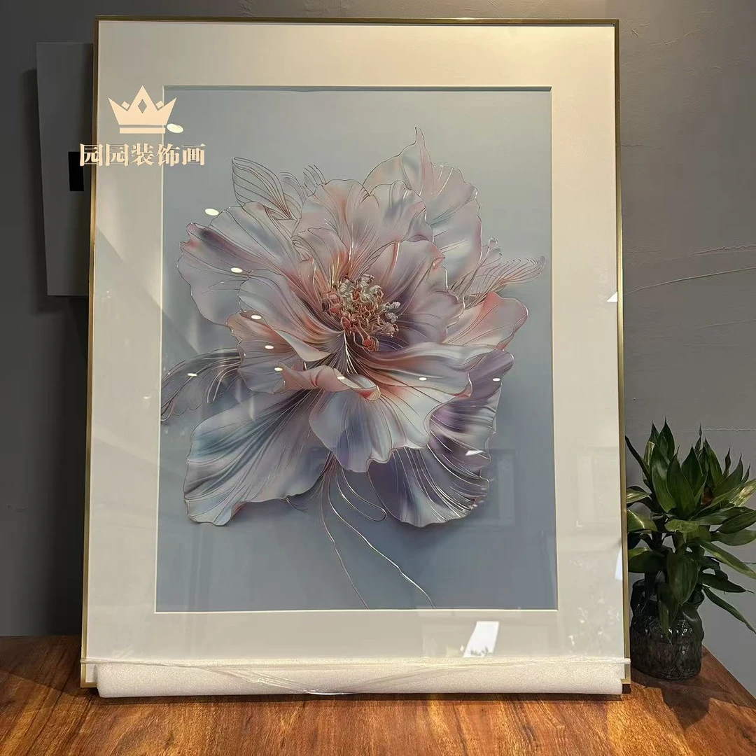 【梦幻莲花】铜雕画  餐厅卧室挂画  客厅现代简约装饰画