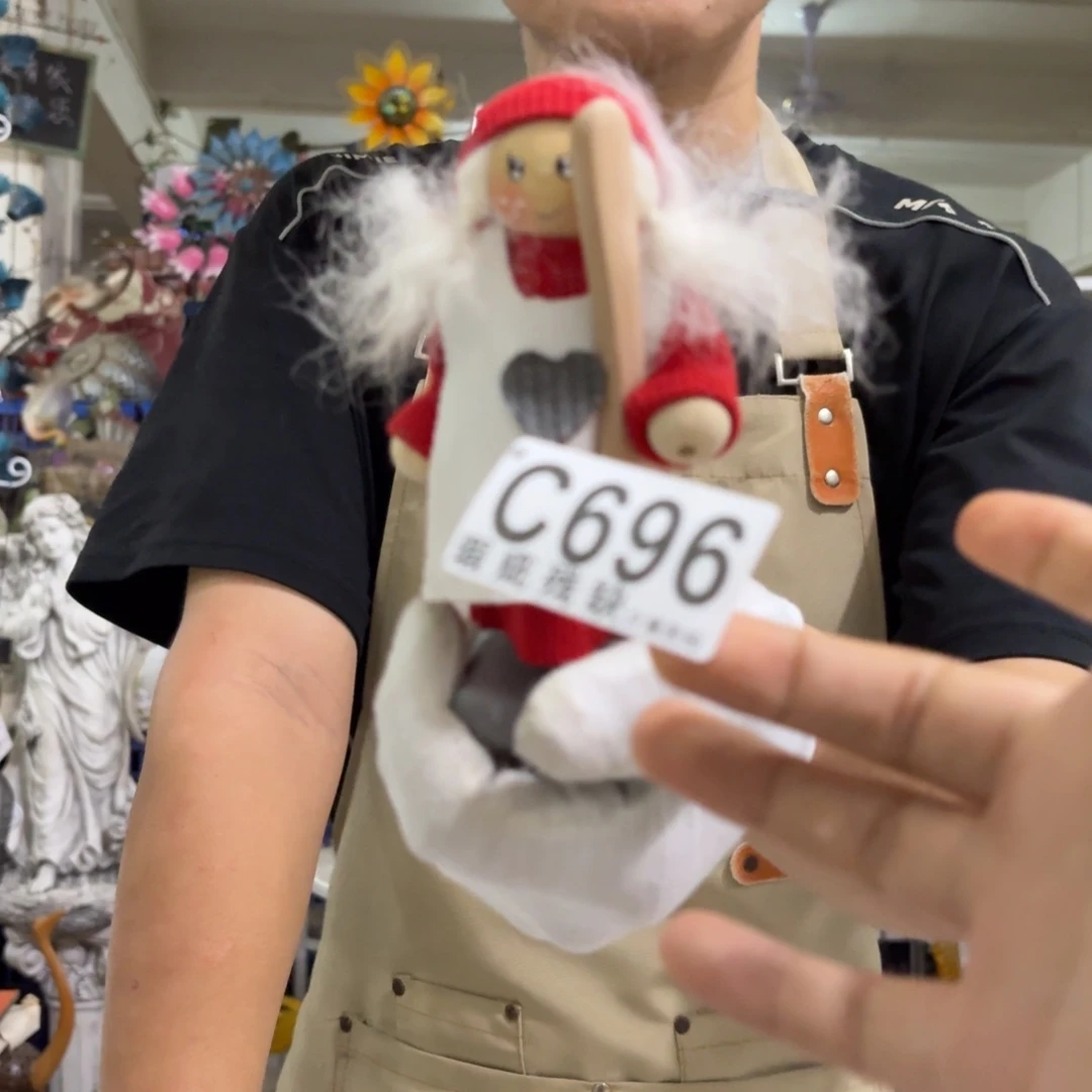 核桃木/黑胡桃（胡桃木）