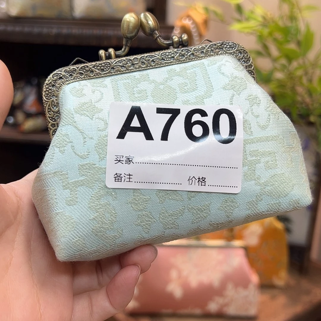 布760-1111111111111111