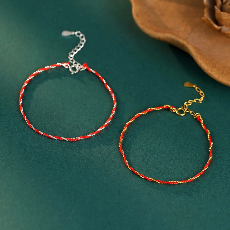 925银手链 S925银手工编织缠绕红绳女复古简约本命年好运极细