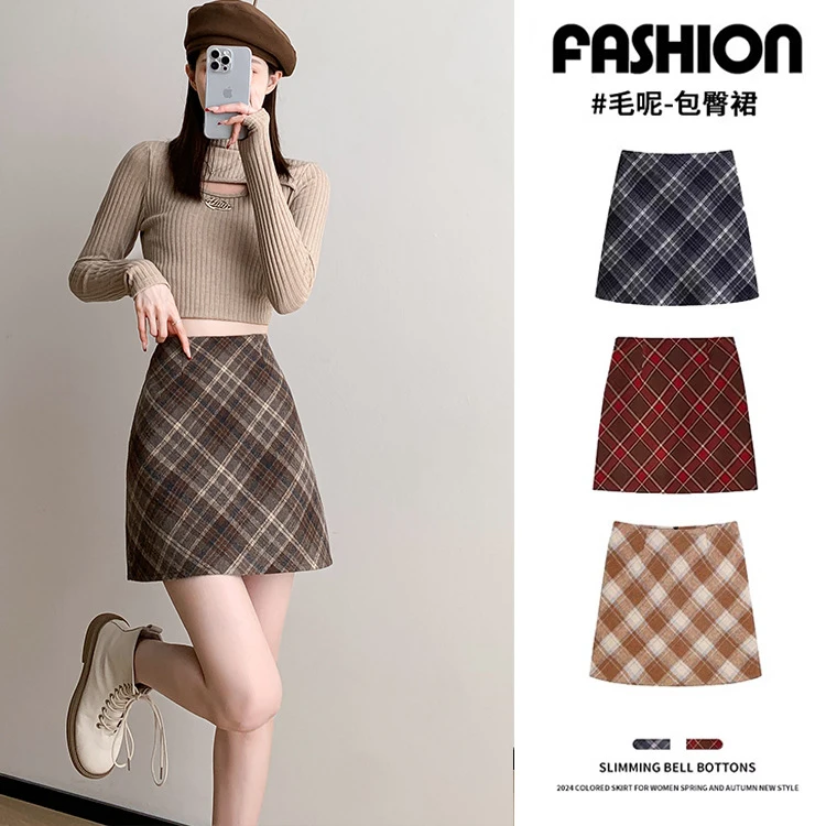 短裙毛呢A字半身裙女格子2025秋冬小个子显瘦新款高腰包臀裙复古