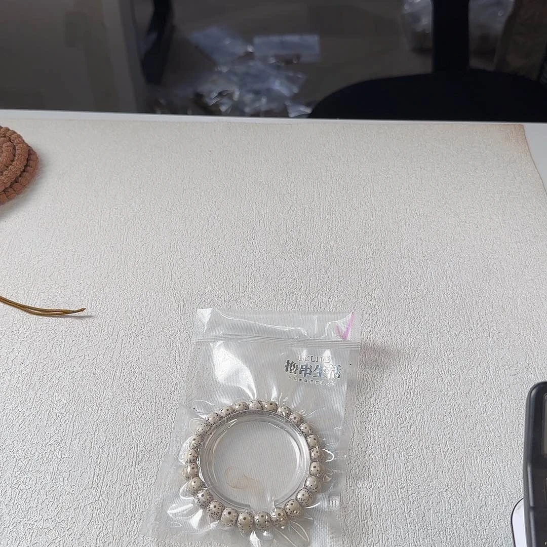 星月菩提吊坠星月菩提-
