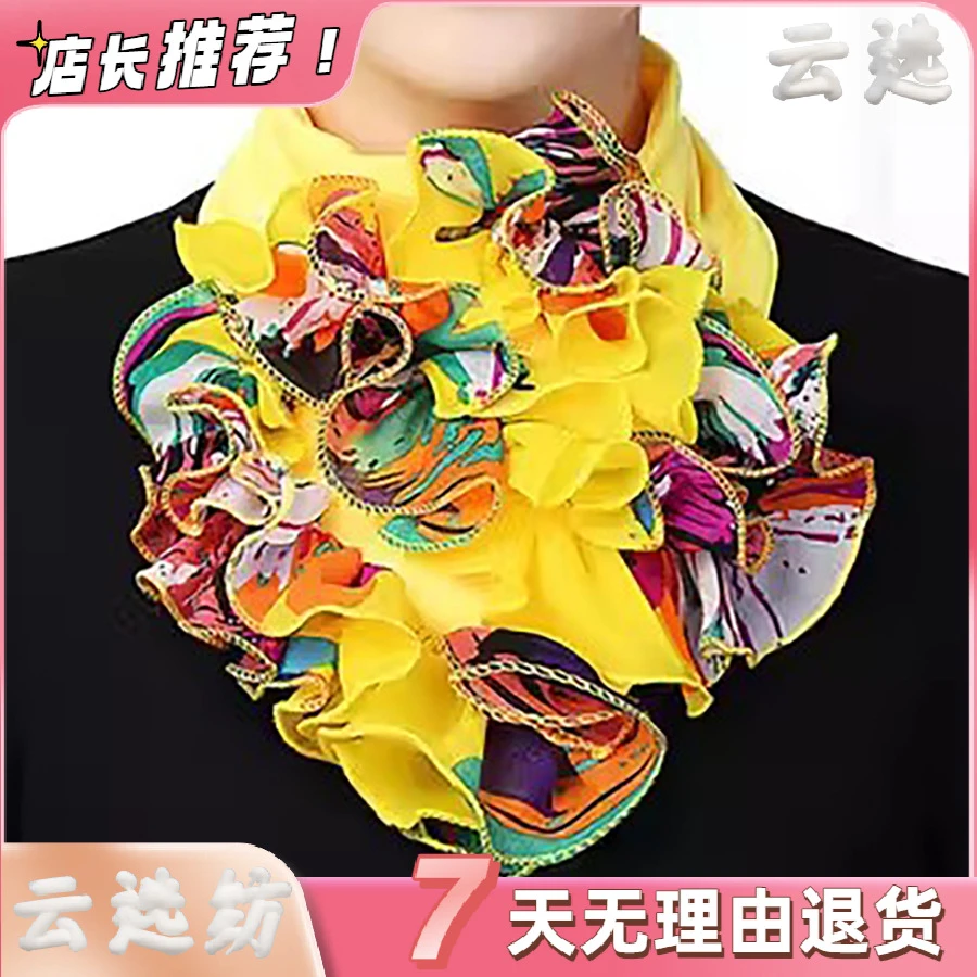 【运补6-8米】新款拼色领花脖套女四季保暖时尚围脖韩版网红同款百