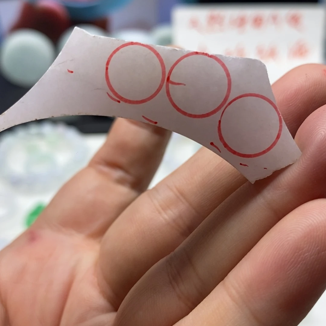 翡翠散珠边角料2222