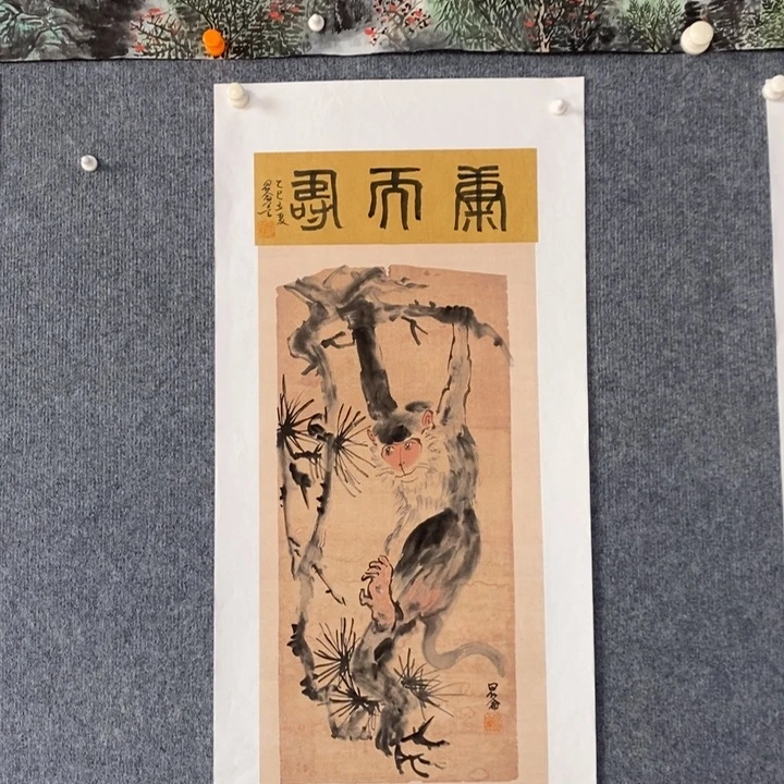 国画绘画作品欣赏