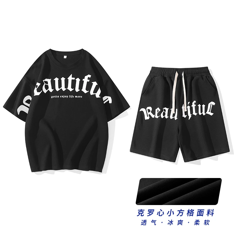 夏季短袖男孩运动套装青少年帅气华夫格短袖套装650