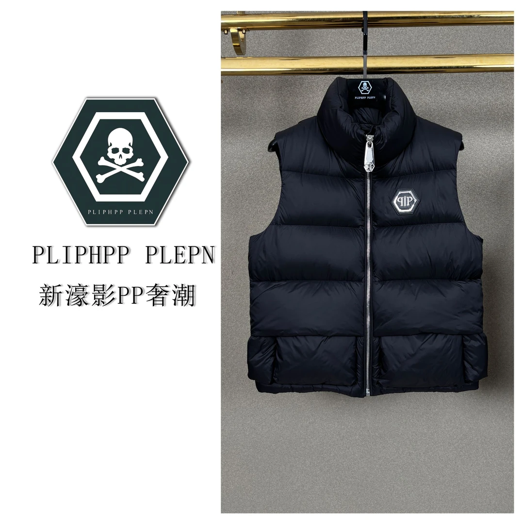 PLIPHPP PLEPN冬季经典步步高升90白鸭绒马甲男高奢羽绒背心Y2202