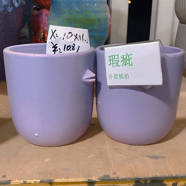 摆件多肉瑕疵盆有孔