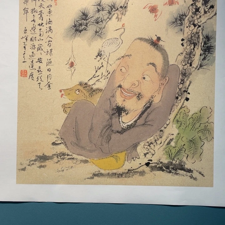 国画原创设计作品欣赏