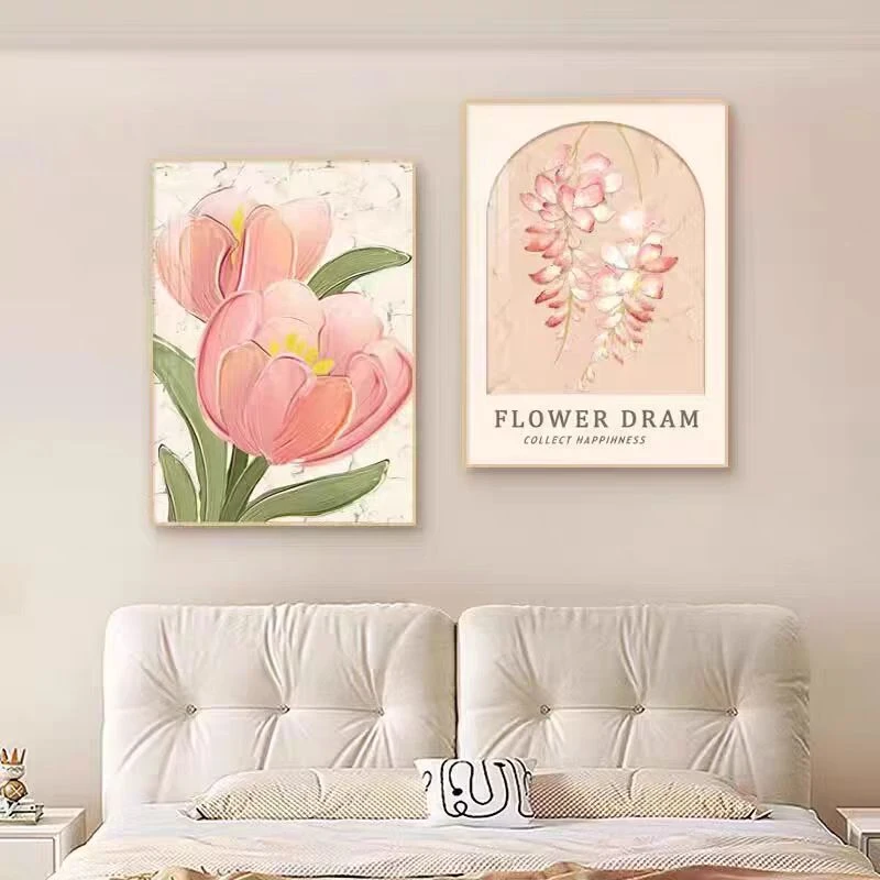264奶油风卧室装饰画高级感床头挂画北欧墙面客厅画粉色主卧4060