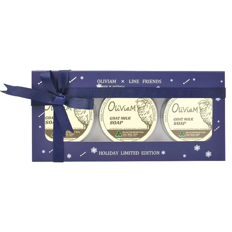 蓝色风暴羊奶皂礼盒三支装