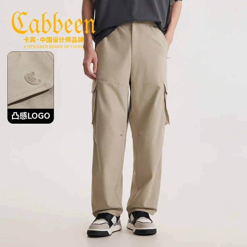 卡宾男装速干四面弹休闲裤夏季新款伞兵工装口袋长裤3252126002