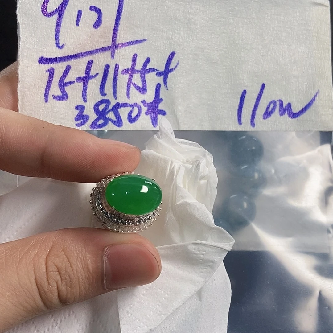 定制翡翠未镶嵌1111