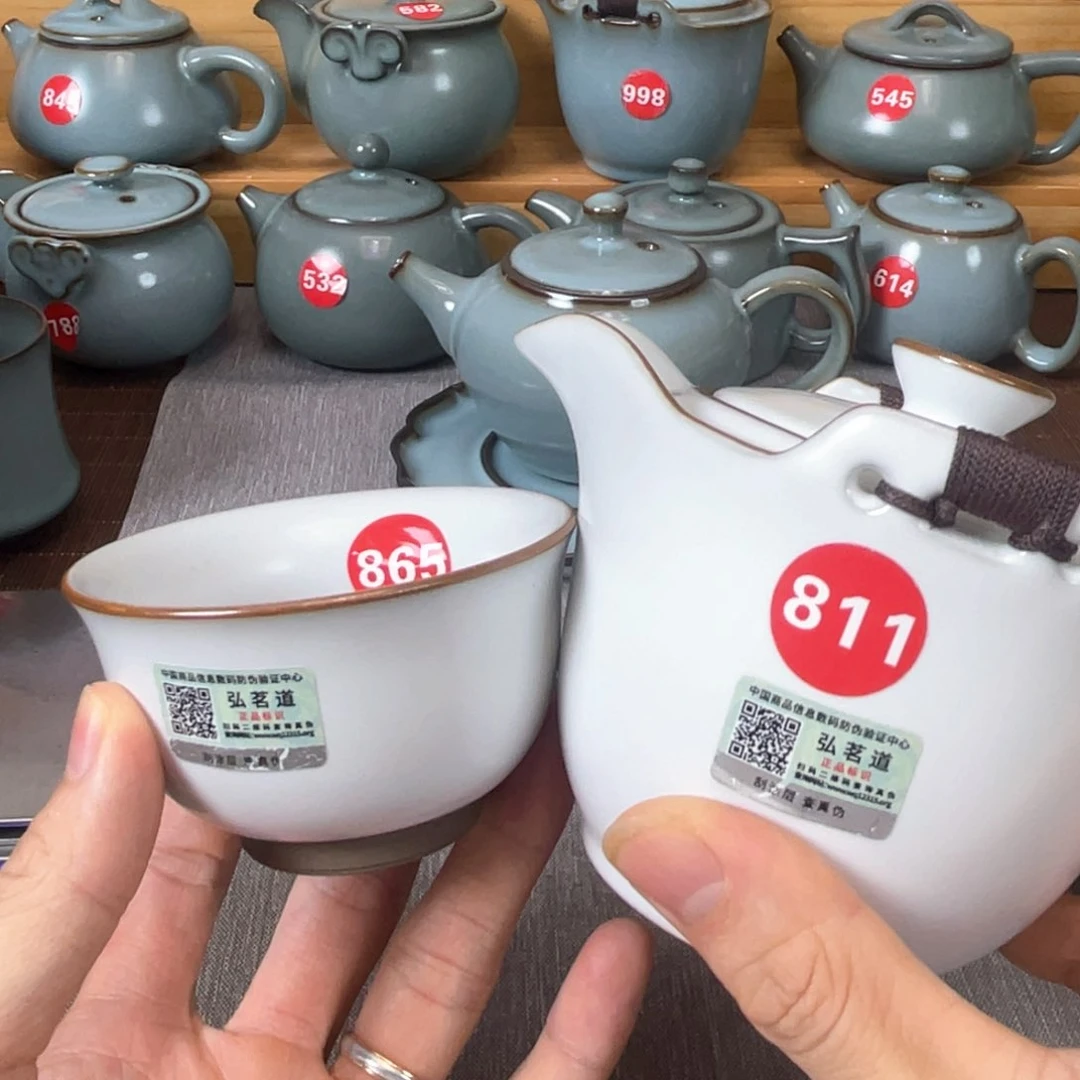 瓷片小微瑕。。。。。。。。。