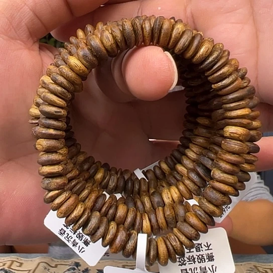 手串沉香白棋虫漏0.7多样性发货1条