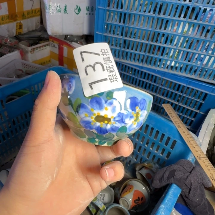 釉下彩手绘（瑕疵慎拍）137