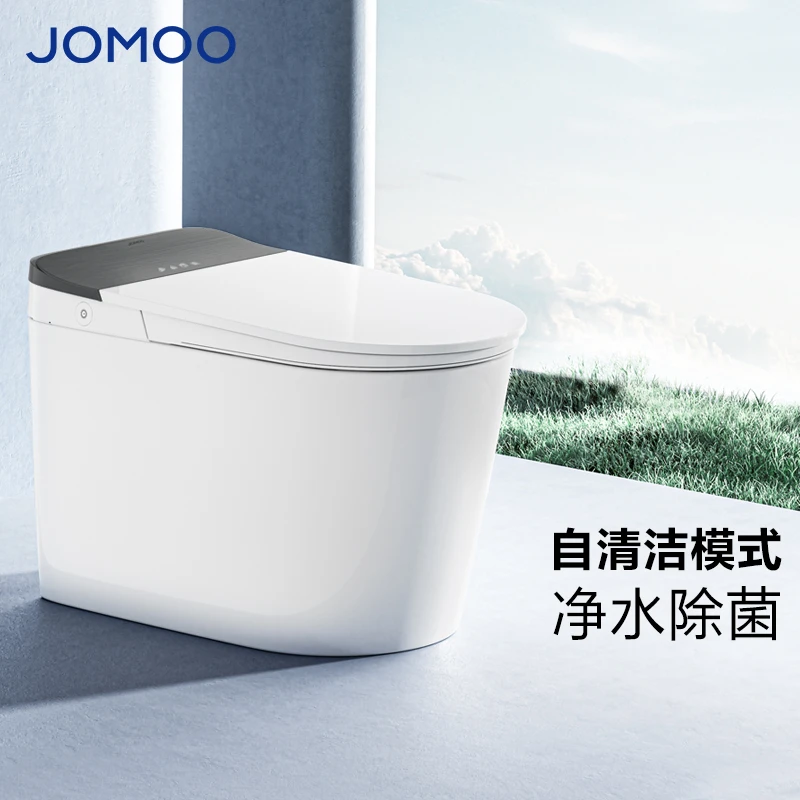 JOMOO/九牧【国补专享】智能马桶ZS6010全域除菌除臭魔力泡坐便器