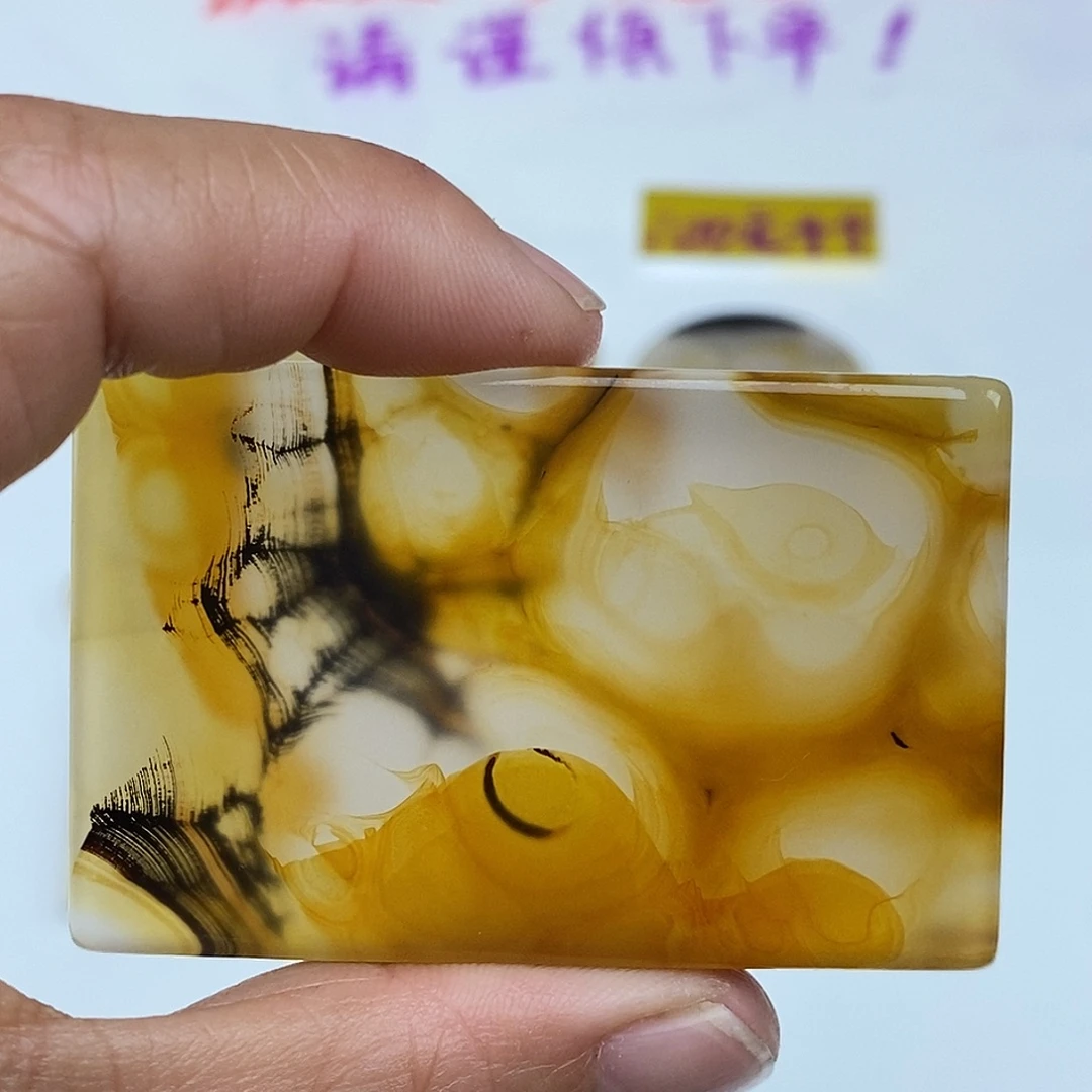 玛瑙/玉髓未镶嵌珠宝半成品25