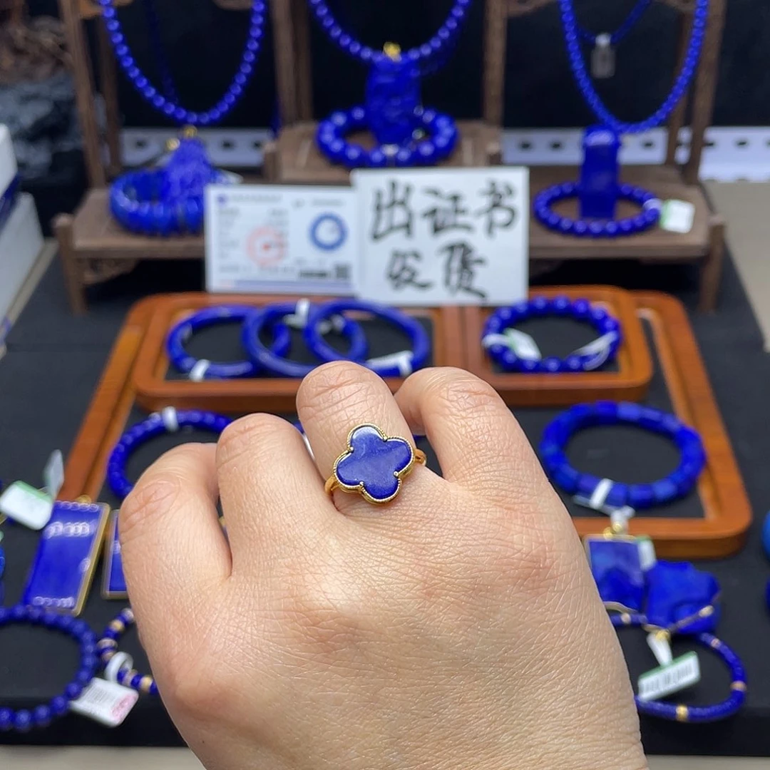 青金石戒指银S925镀金镶嵌