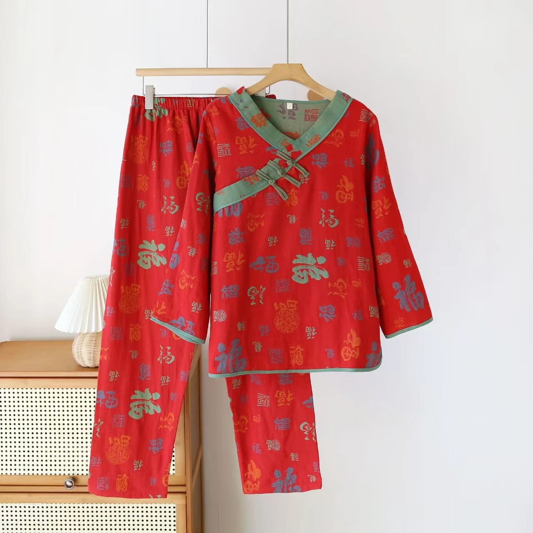 “国风福眠”新中式纱布棉女士保暖家居服套装