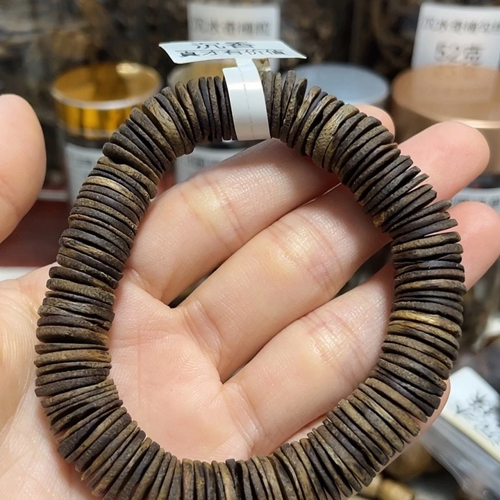 沉香沉香碎屑沉水1.2药片珠单圈