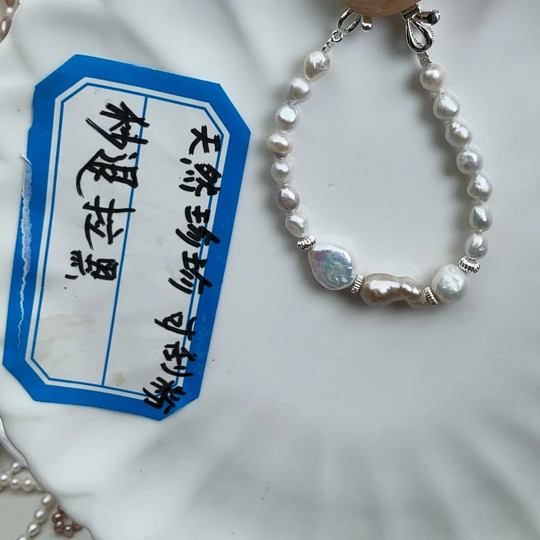 淡水珍珠颈饰未镶嵌