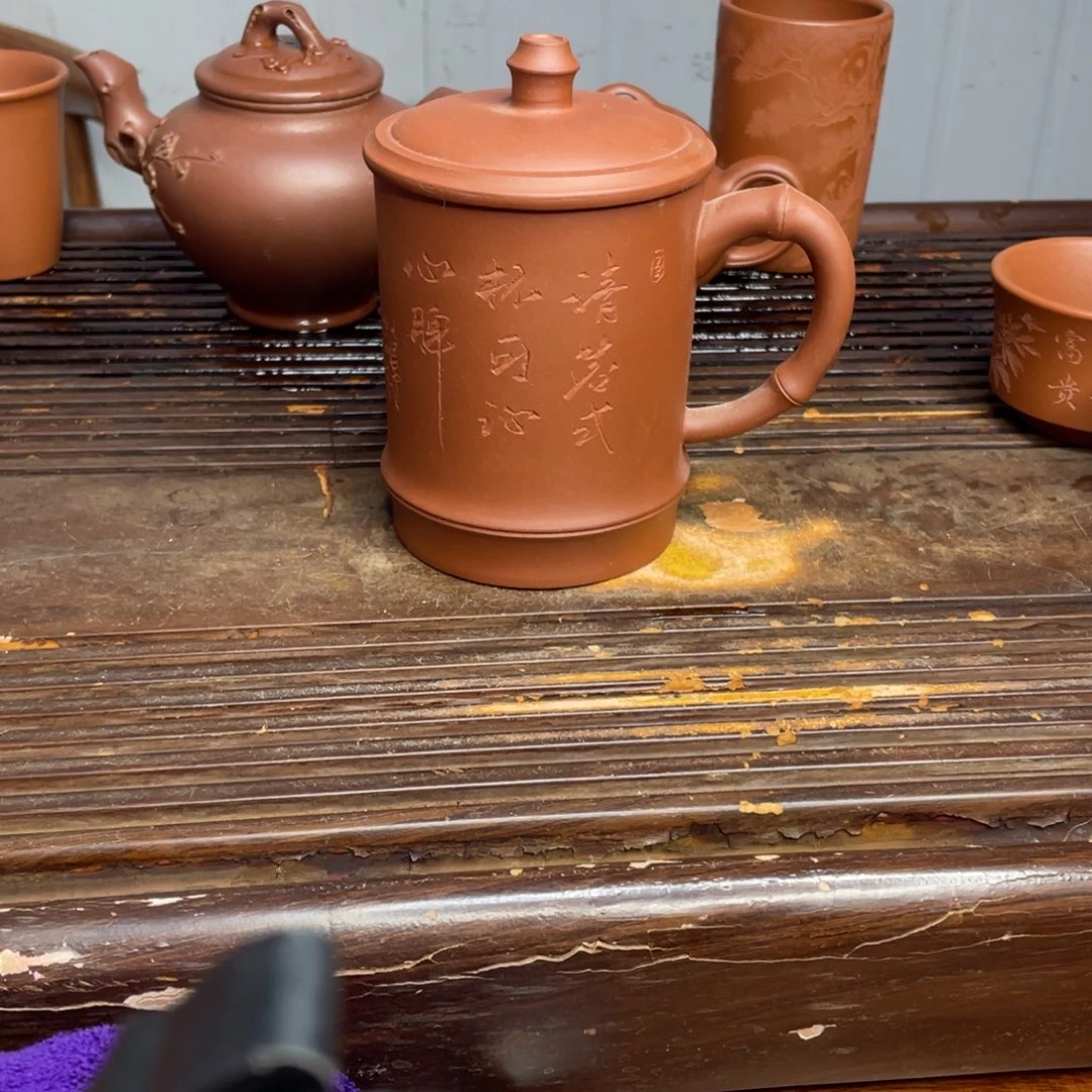 茶杯紫砂紫砂盖杯