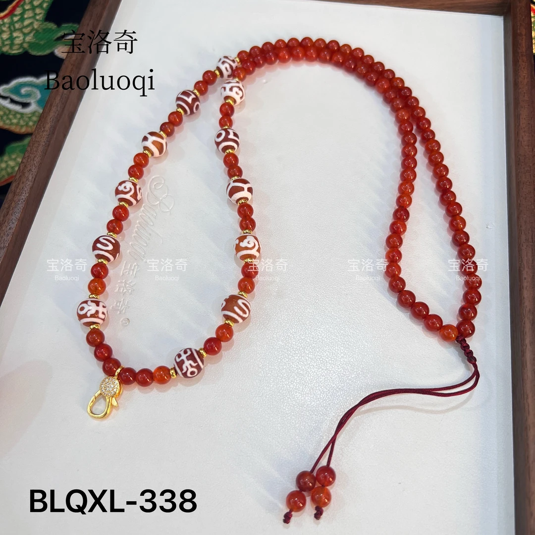 宝洛奇 BLQXL-338 全家福龙鳞凤血万能链
