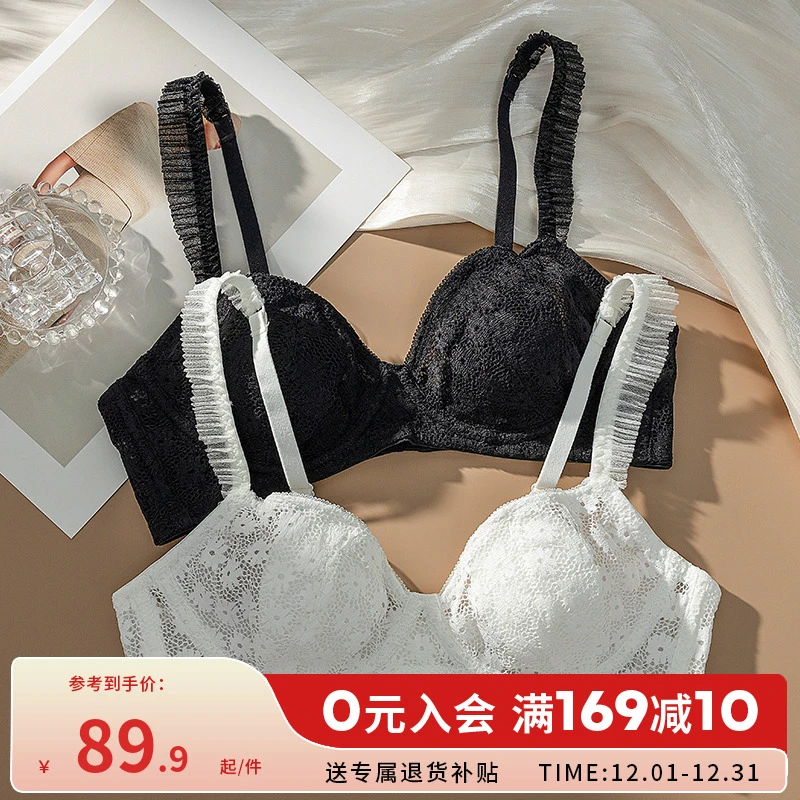 花房超薄蕾丝内衣女兔耳朵性感bra大胸显小胸上托防下垂文胸罩395