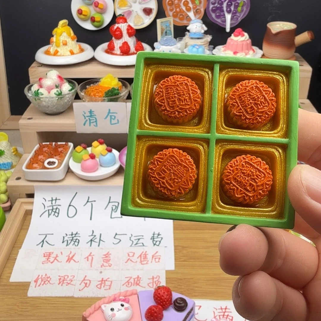 树脂食玩冰箱贴 凭开箱视频售后