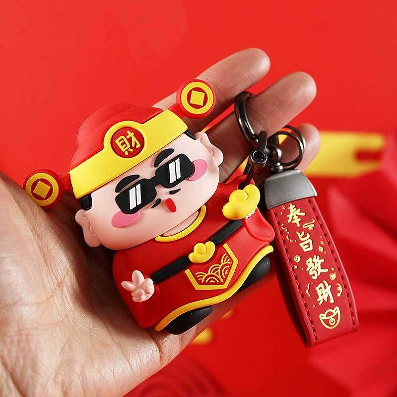 财神爷卡通汽车钥匙套创意遥控钥匙包保护壳扣车用品大全车载好物