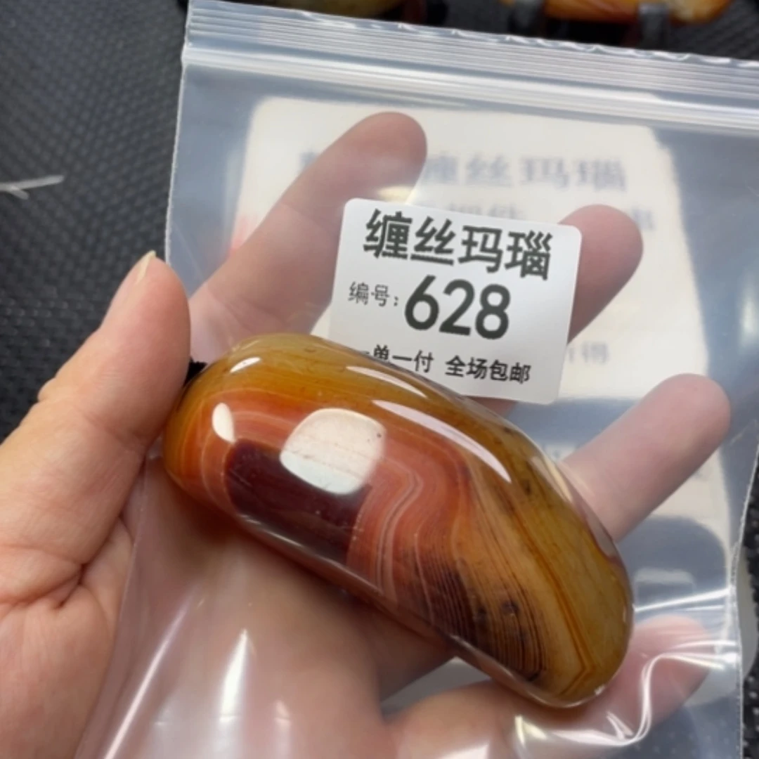 【闪购商品】玛瑙/玉髓颈饰未镶嵌
