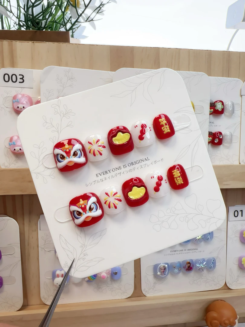 六一小朋友穿戴甲新年战甲红色醒狮烟花不伤指甲贴小朋友美甲贴