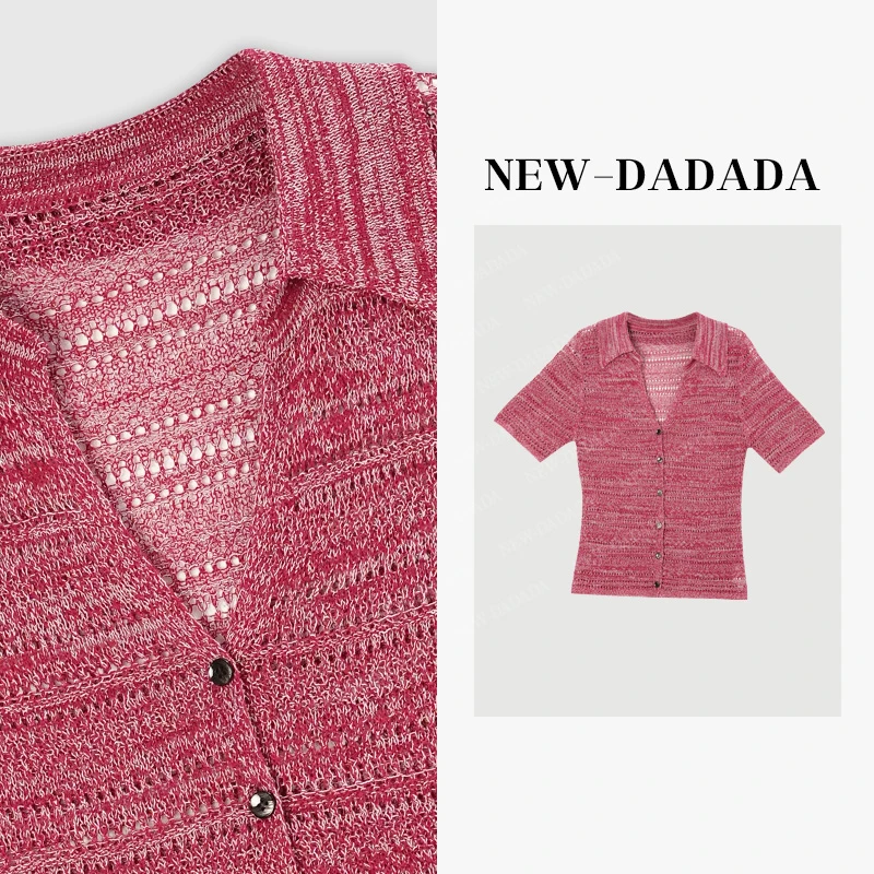 利达 NEW DADADA【红色回忆】时尚休闲修身气质上衣SCU3332