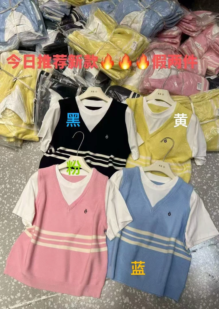 初夏针织拼接棉袖子假两件