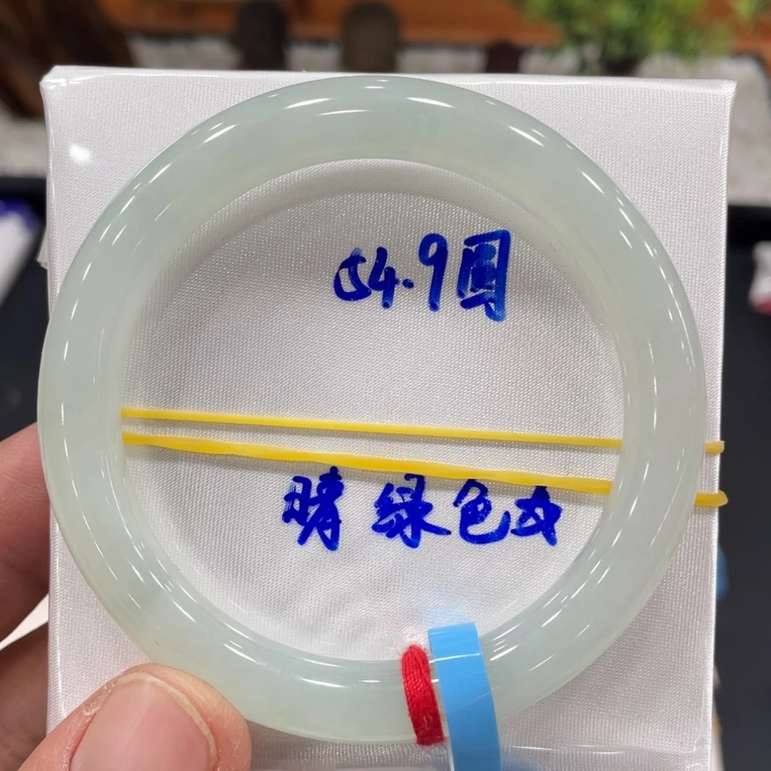 未镶嵌手镯翡翠翡翠