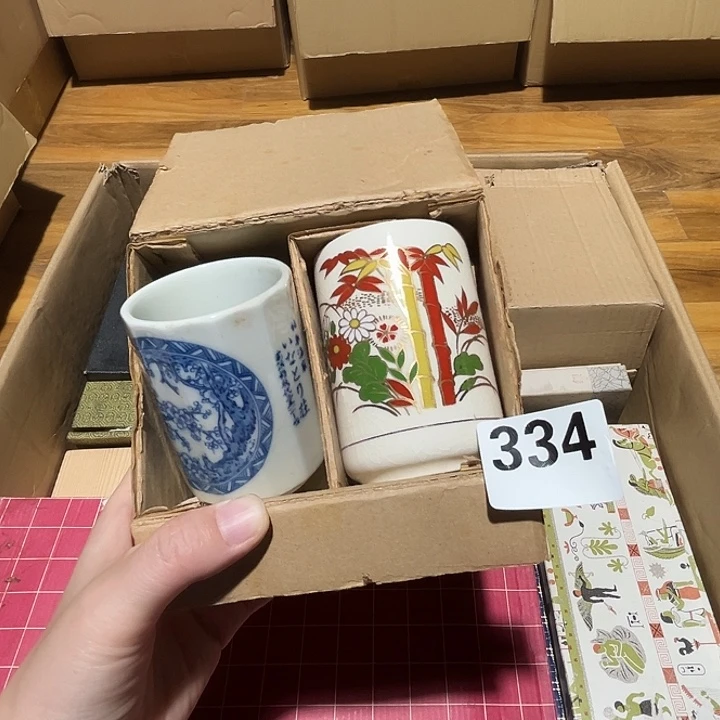 瓷片呀工艺品摆件瓷器摆件正能量